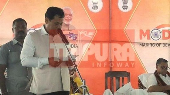Assam CM addresses Modi Fest at Santirbazar 